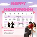 기가마트 | 푸꾸옥 쇼핑 킹콩마트, 기가샵, 환전소, ATM 위치 총정리