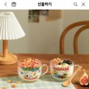 우드글라스