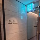 살롱드별 - 광산구 | [부산] 살롱 드 시그니엘 라운지 시간대 별 후기