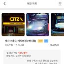 강서주유소 이미지