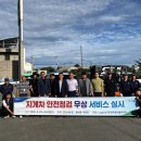 파렛트