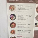 제미니국수 | 제주도 쇠소깍 고기국수맛집 제미니국수
