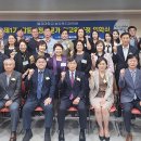 을지대학교 보건복지대학원 이미지