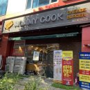 버스정류장(폭스존) 이미지