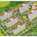 젤미마을4단지 부영e그린타운7차(e그린7차) 네이버블로그