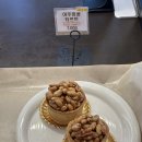 디저트가 주는 여유 | 평택 코드비, 다양한 빵과 디저트가 반겨주는 카페 후기 🍰☕