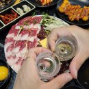 하단동121 | 하단 육회 맛집 으뜸육회, 신상술집에서 즐긴 데이트 후기