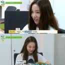 (주)제일의화학 이미지