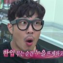 청목농장 이미지