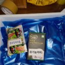 자연산 산더덕 자연산더덕 야생더덕 배송폐렴 폐암 자연치유 민간요법 혈관청소 세균 항생 천식치료 이미지