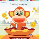 엠스골프존 이미지