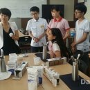 유한대학 이미지