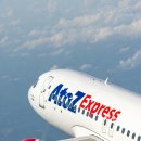 예산우체국 | 국제택배 비용, 우체국 ems와 특송 비교 총정리 해드릴게요