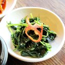 웰빙건강 식단 이미지