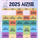 탑티어잉글리시