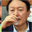 윤투어 이미지