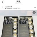 주아네점빵