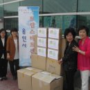 드림스타트센터 이미지