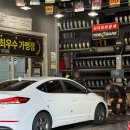 1등타이어 강서점 | [양천구 / 타이어뱅크] 믿고 맡기는 타이어 관리, 김포공항점 방문 후기 🚗