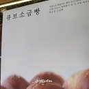 한티역밀도