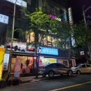 GS슈퍼마켓 구영점 이미지