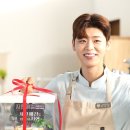 (주)오웬푸드 셰프애찬 네이버블로그
