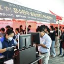 장수축산업협동조합 이미지