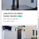 읍내스테이 이미지