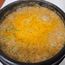 오리덕애 | 중마동맛집 오리덕애 광양중마점 매콤오리불고기 후기