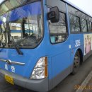 승보한의원 이미지