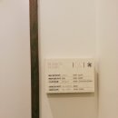 카이 호스텔 이미지