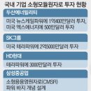 성광이엔지 이미지