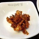 배가네동태탕찜전문점 네이버블로그