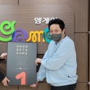 원스토어(주) 이미지