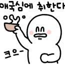 바라한호텔 이미지