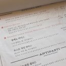 라코즈 이미지