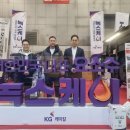 케이녹스 이미지