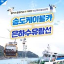 비와이컴퍼니