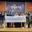 가락2동주민센터 이미지