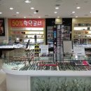 트렌디카안경원 이미지