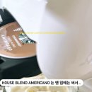 새신흥농장(제2농장) | 프로젝트 3ㅣ 엄마의 꿈노트ㅣ6070 인생이모작과 함께 치매예방을 위해 적극추천하는 방송대 입학ㅣ...