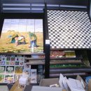 부강타일 이미지