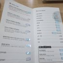 전주현대옥포승점 이미지