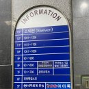 스웨븐커피