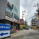 건설기초안전교육 - 영등포구 대림로29길 42 | 건설기초안전교육