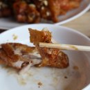 종국이두마리치킨 - 서구 | 종국이두마리치킨