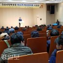 제11기 박물관대학 이미지