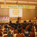 정사진실