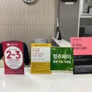 금호경정비