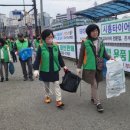 신천자원 이미지